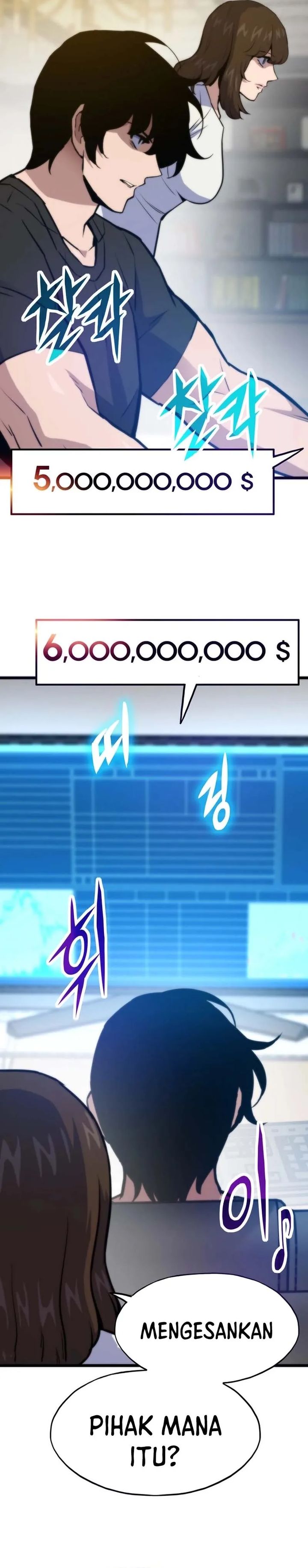 Past Life Regressor (Remake 2022) Chapter 155 Gambar 23