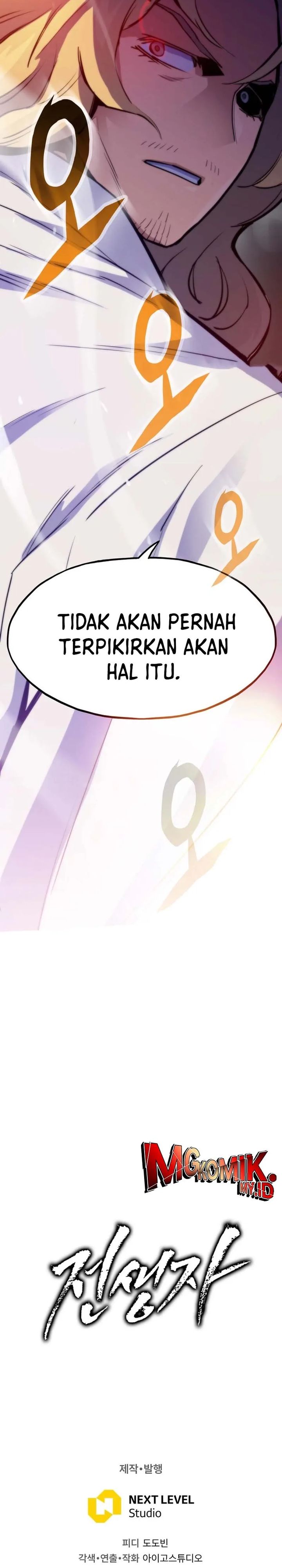 Past Life Regressor (Remake 2022) Chapter 155 Gambar 47