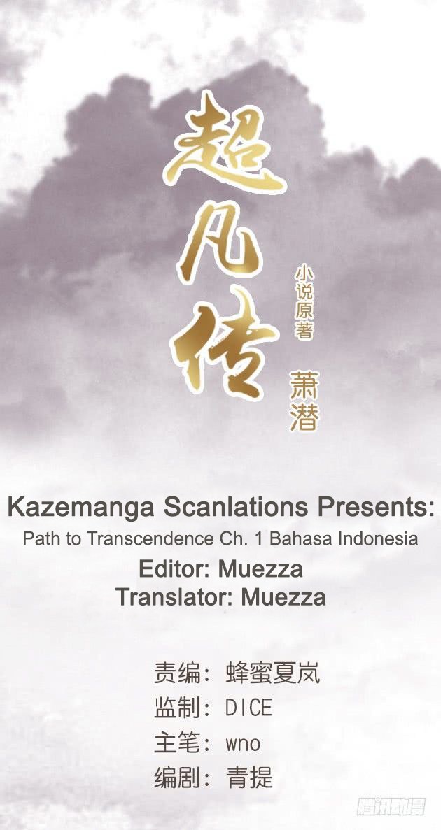 Path to Transcendence Chapter 01 Gambar 1