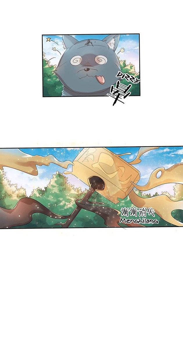 Path to Transcendence Chapter 01 Gambar 12
