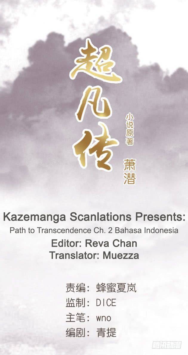 Path to Transcendence Chapter 02 Gambar 1