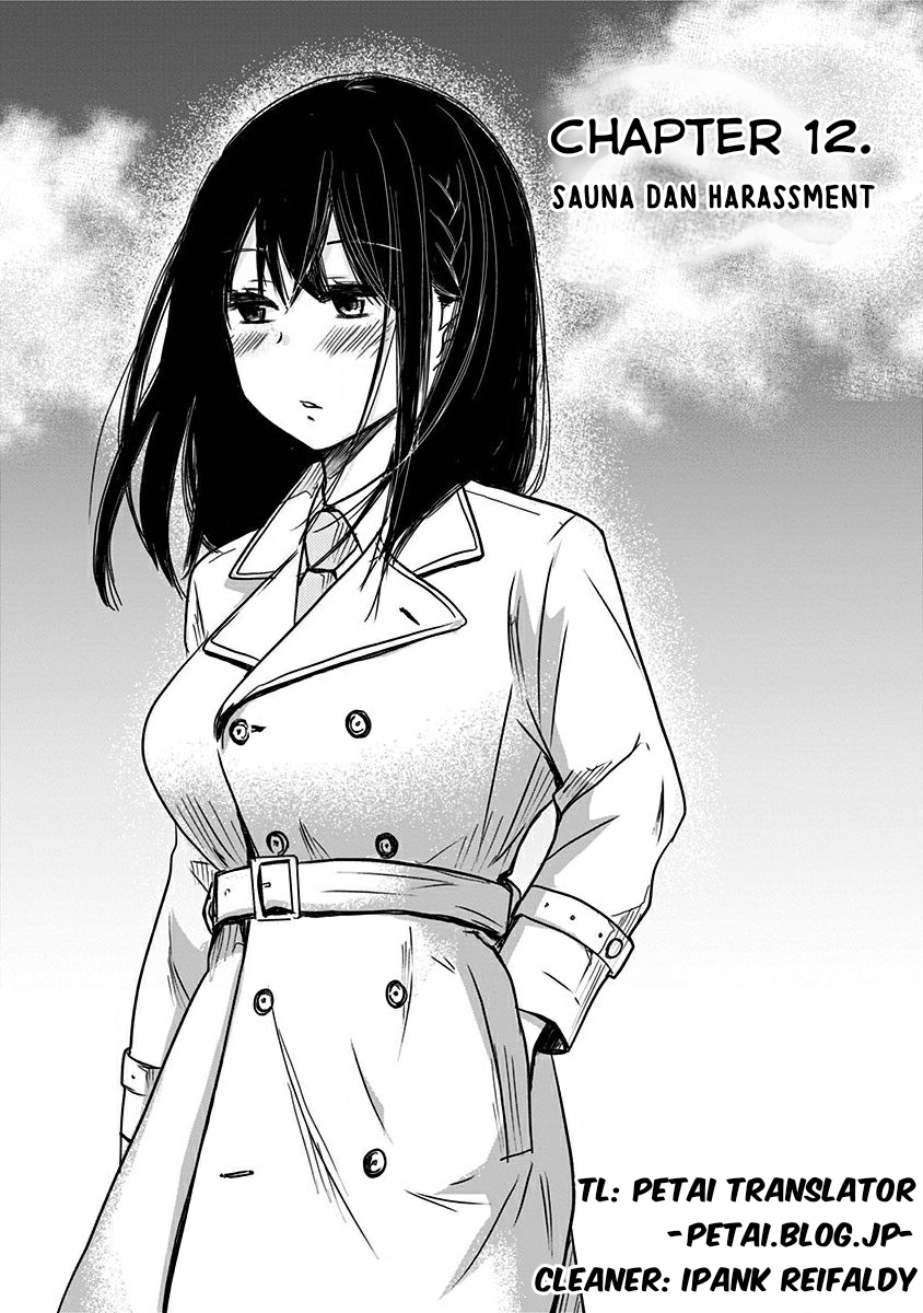 Pawahara Bishoujo Kanpanii Chapter 12 Gambar 1