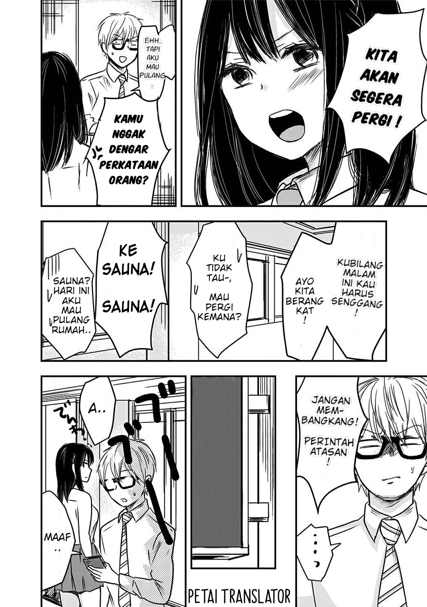 Pawahara Bishoujo Kanpanii Chapter 12 Gambar 2
