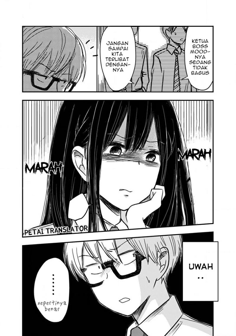 Pawahara Bishoujo Kanpanii Chapter 16 Gambar 2