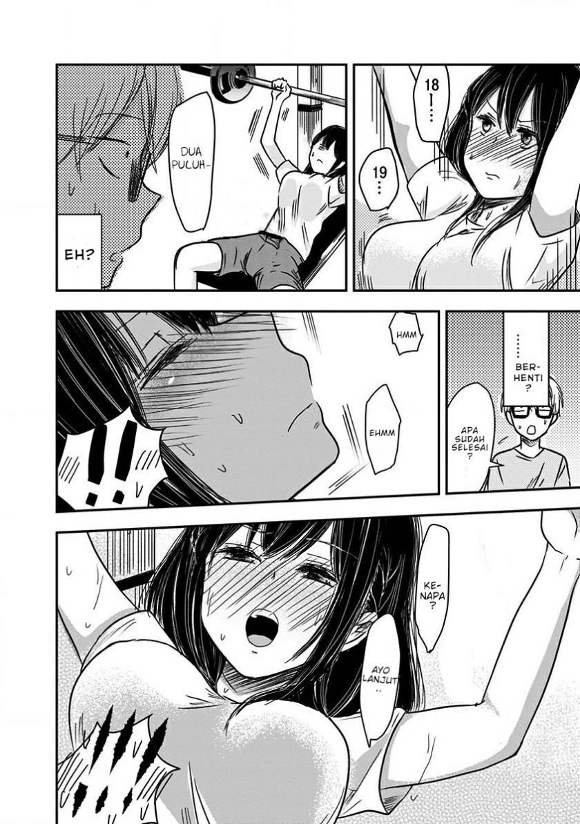 Pawahara Bishoujo Kanpanii Chapter 17 Gambar 7