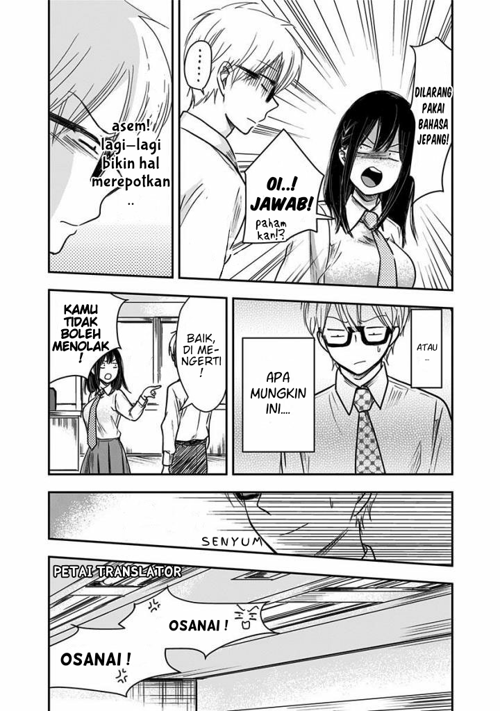 Pawahara Bishoujo Kanpanii Chapter 22 Gambar 3