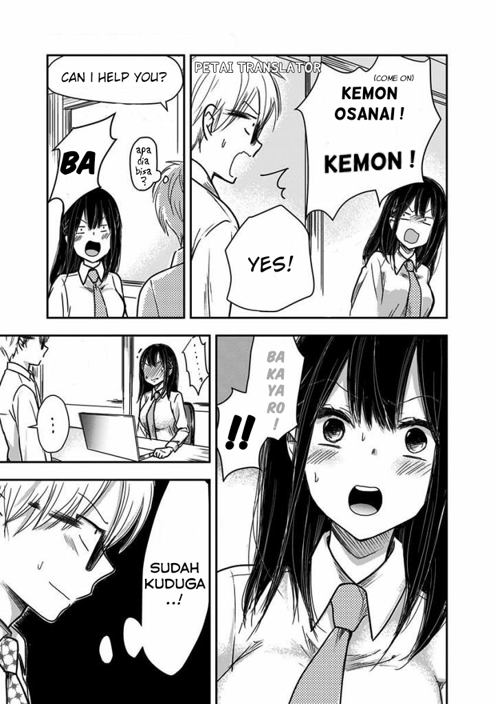 Pawahara Bishoujo Kanpanii Chapter 22 Gambar 4