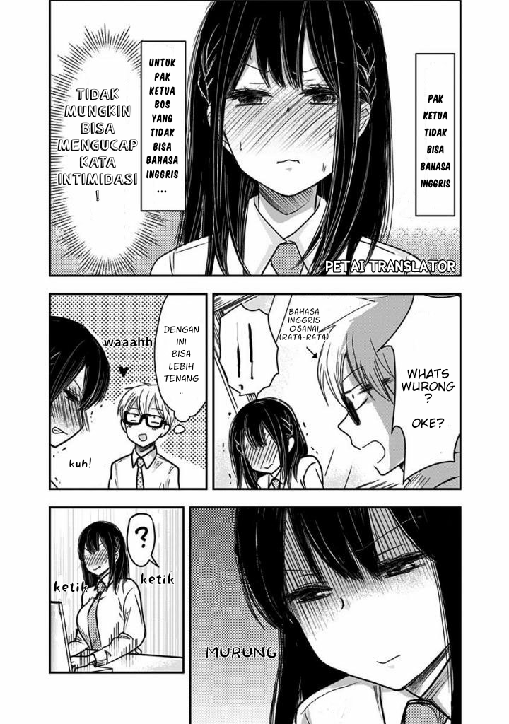 Pawahara Bishoujo Kanpanii Chapter 22 Gambar 5