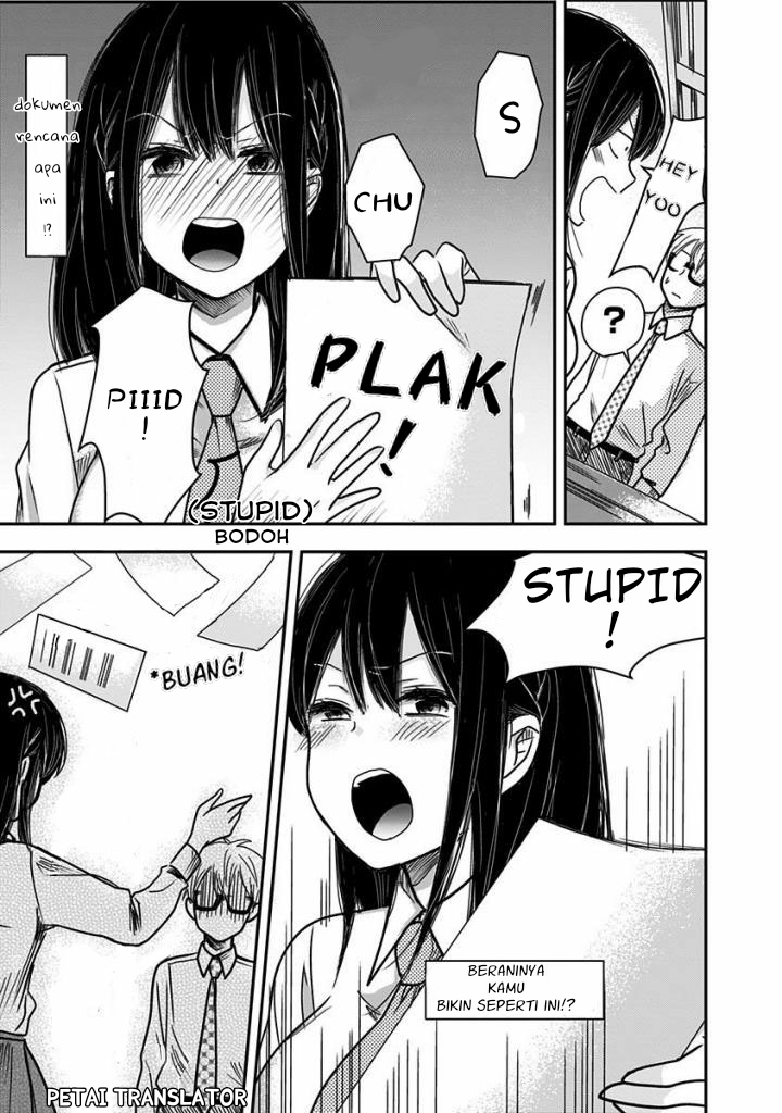 Pawahara Bishoujo Kanpanii Chapter 22 Gambar 6