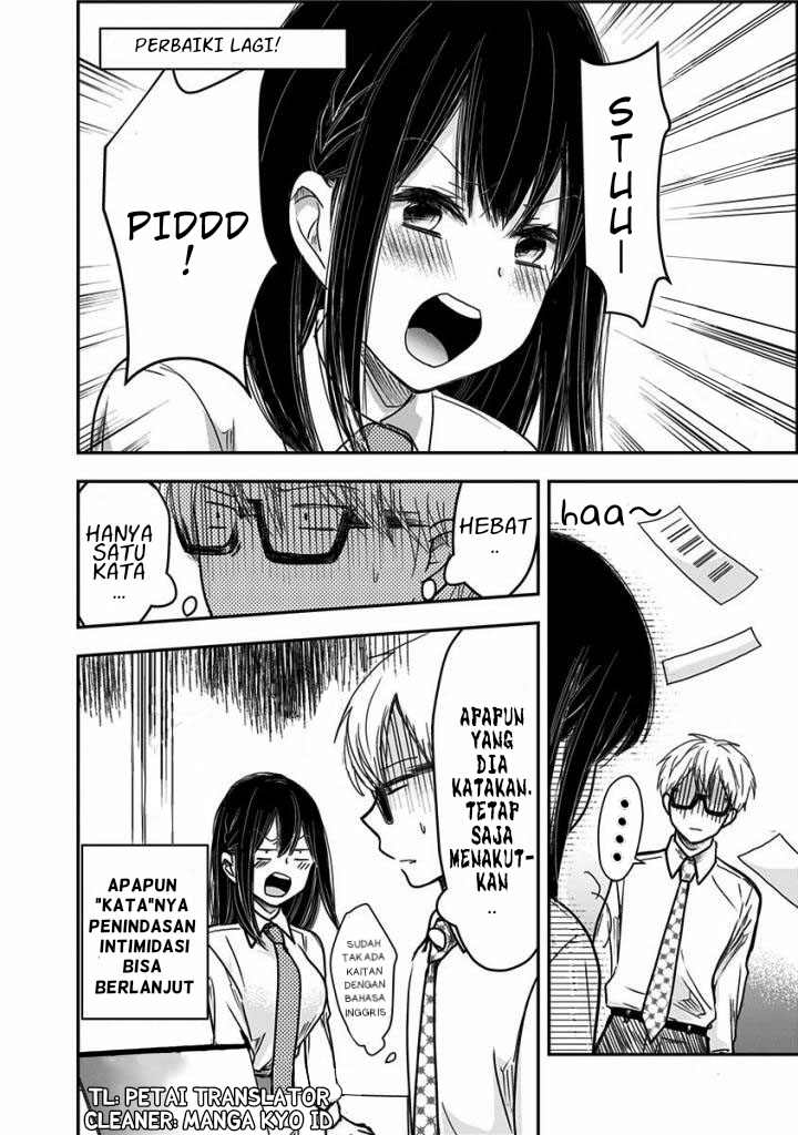 Pawahara Bishoujo Kanpanii Chapter 22 Gambar 7