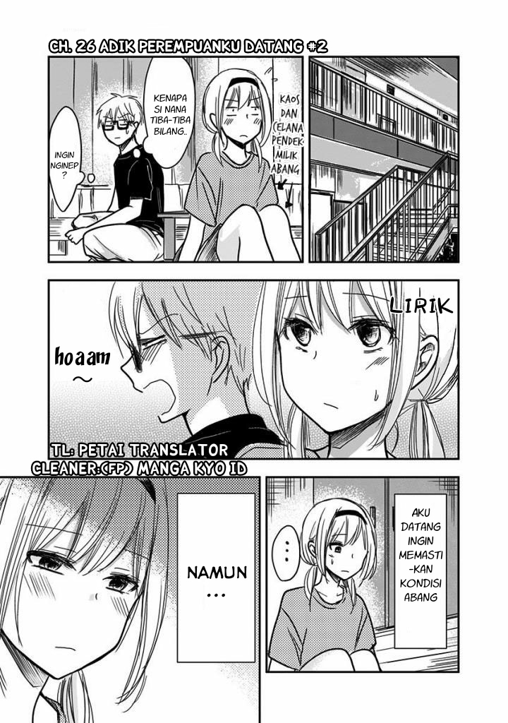 Pawahara Bishoujo Kanpanii Chapter 26 Gambar 2