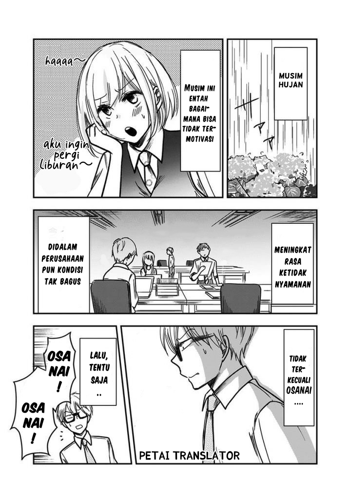 Pawahara Bishoujo Kanpanii Chapter 27 Gambar 2