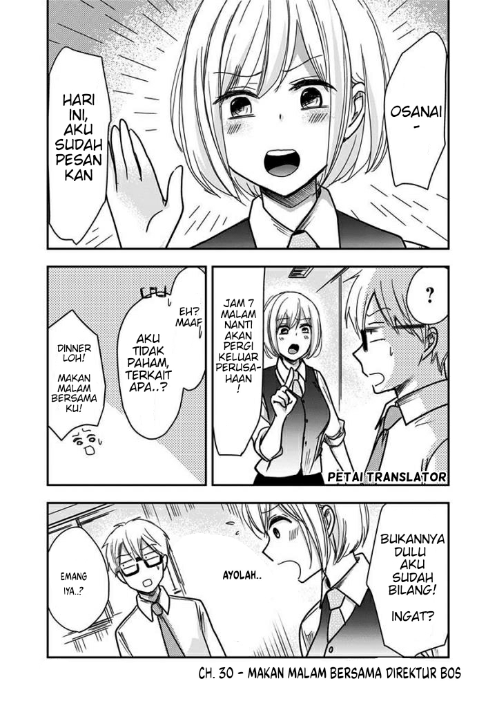 Pawahara Bishoujo Kanpanii Chapter 30 Gambar 2
