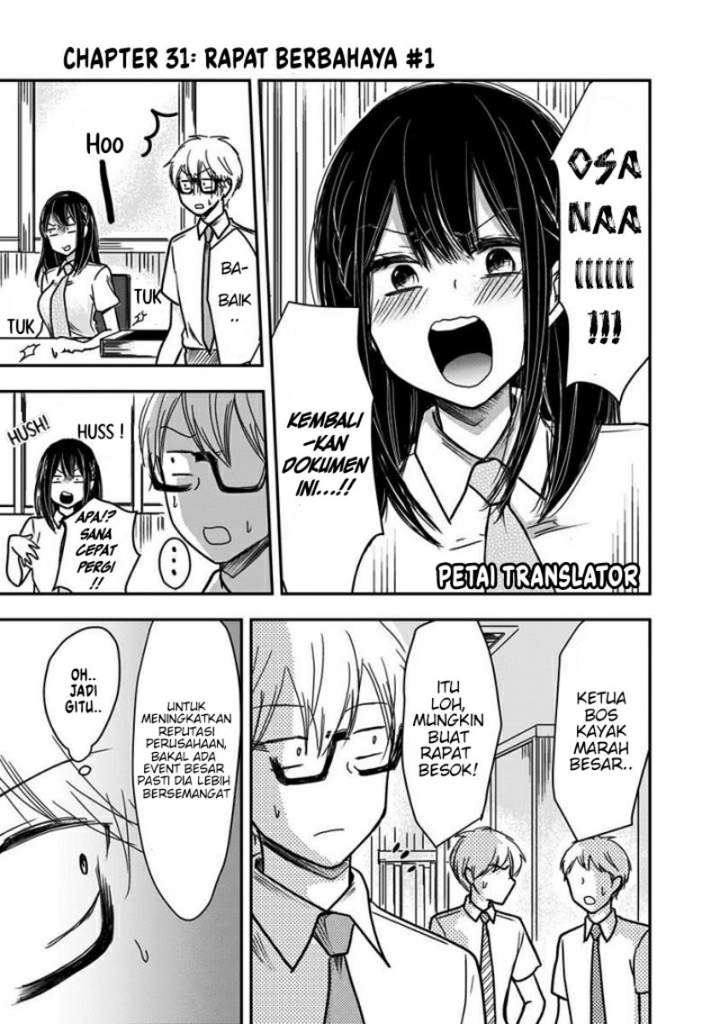 Pawahara Bishoujo Kanpanii Chapter 31 Gambar 2