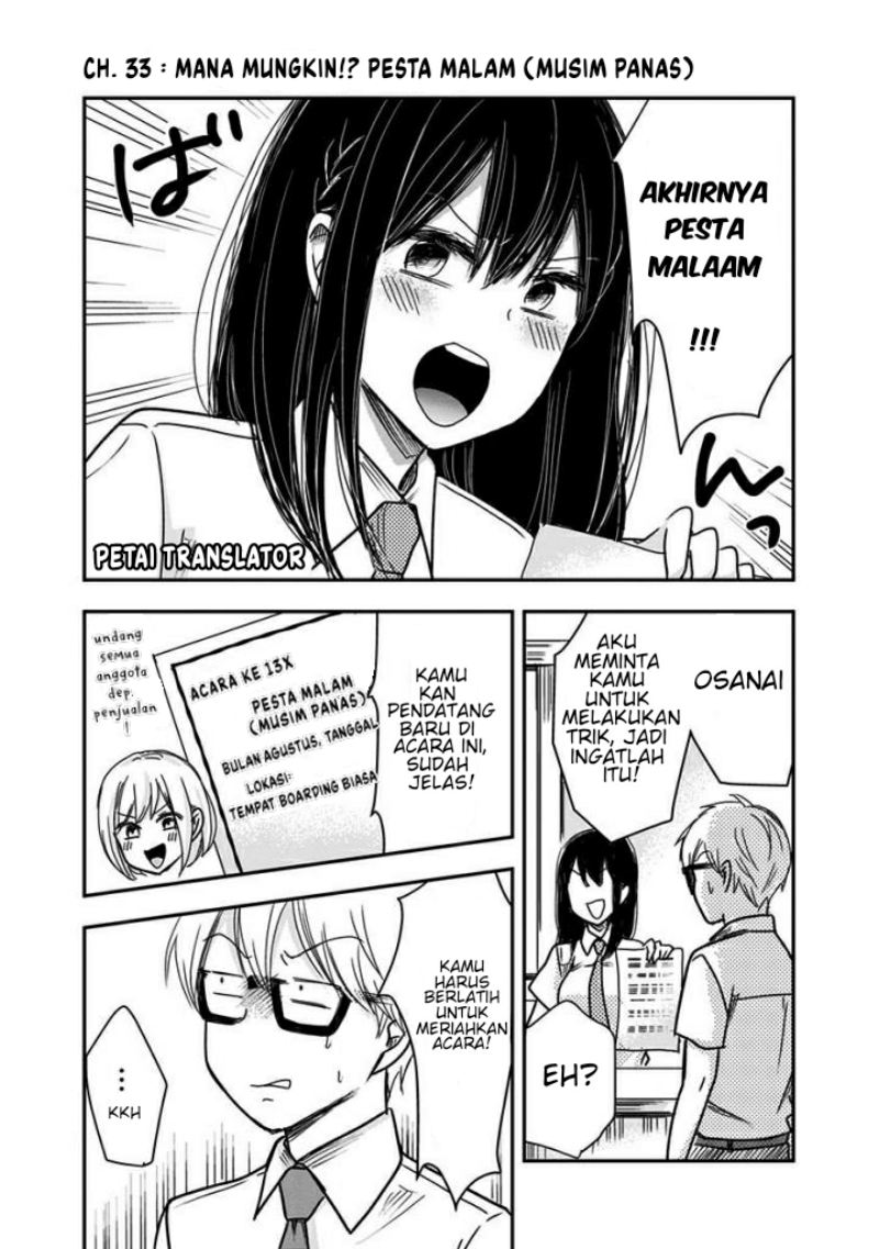 Pawahara Bishoujo Kanpanii Chapter 33 Gambar 2