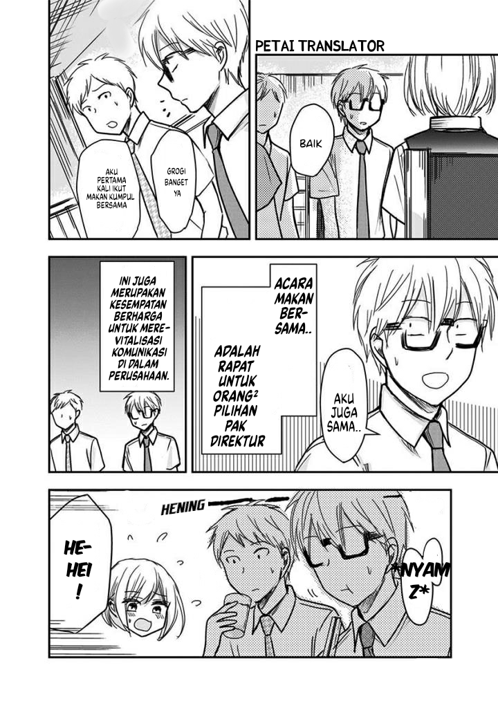 Pawahara Bishoujo Kanpanii Chapter 41 Gambar 3