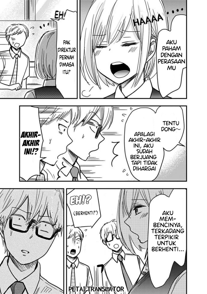 Pawahara Bishoujo Kanpanii Chapter 41 Gambar 6
