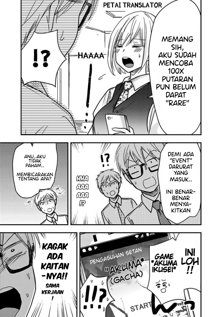 Pawahara Bishoujo Kanpanii Chapter 41 Gambar 8