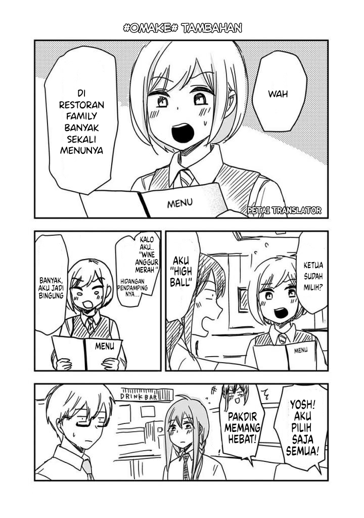 Pawahara Bishoujo Kanpanii Chapter 41 Gambar 10