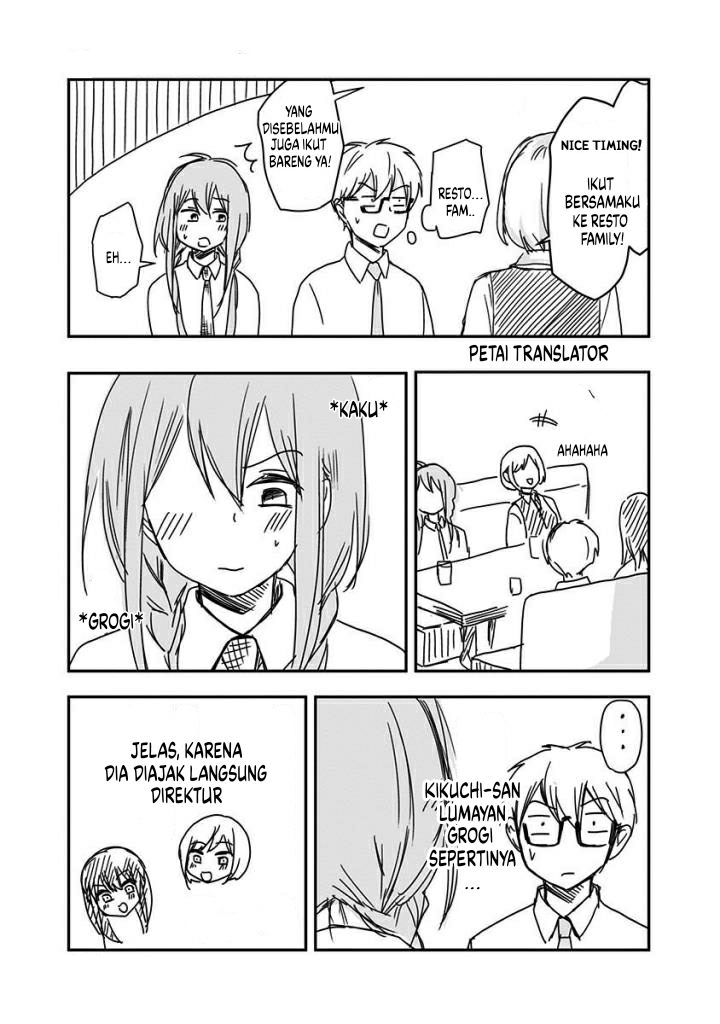 Pawahara Bishoujo Kanpanii Chapter 41 Gambar 12
