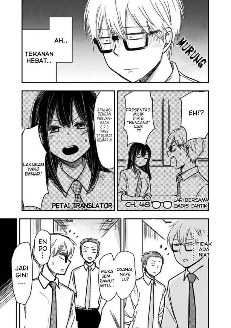 Pawahara Bishoujo Kanpanii Chapter 48 Gambar 2