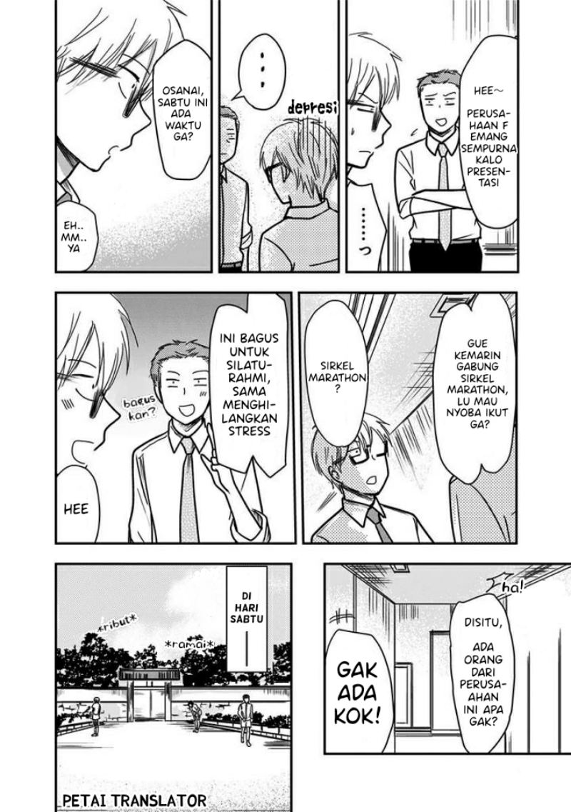 Pawahara Bishoujo Kanpanii Chapter 48 Gambar 3