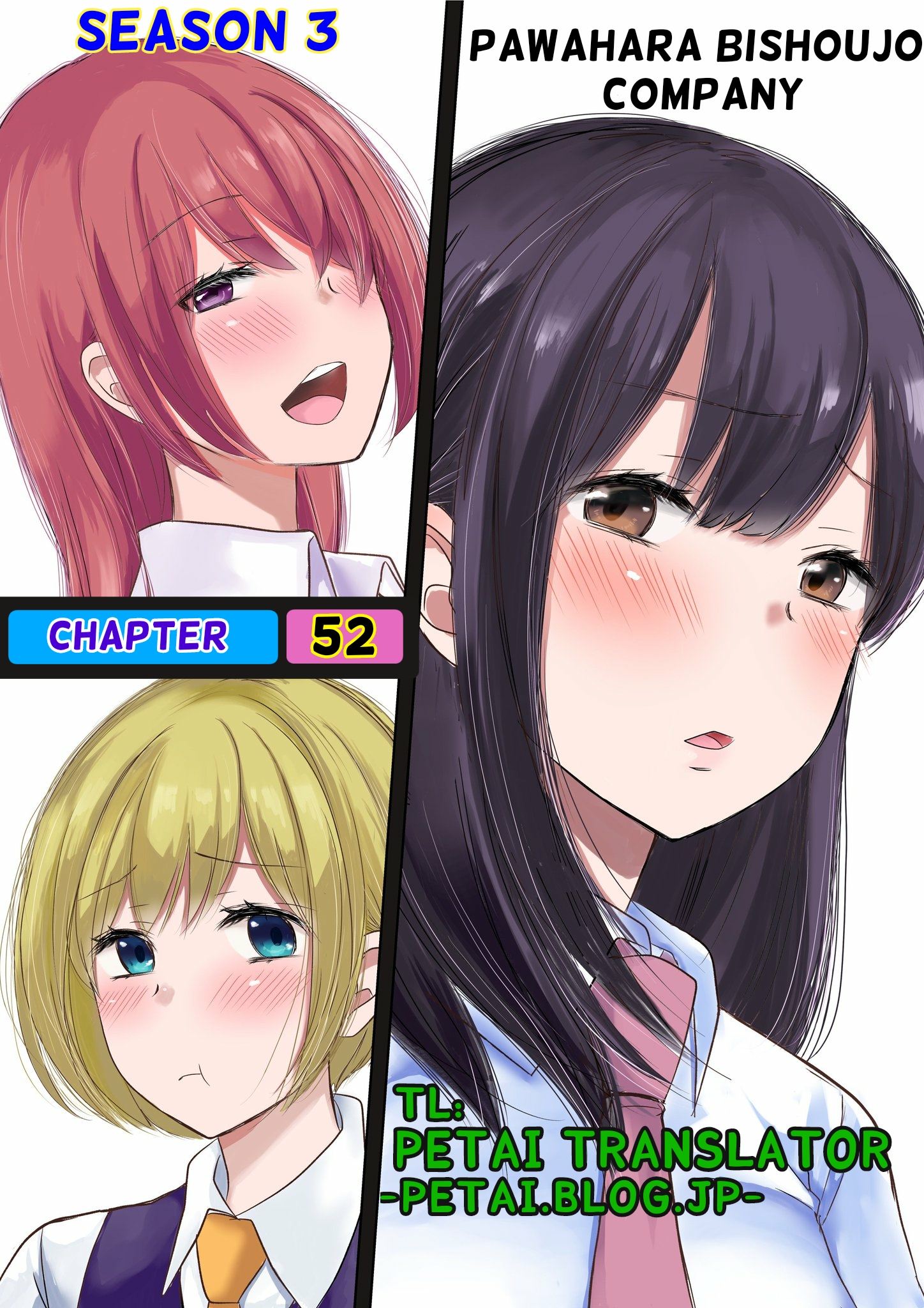 Pawahara Bishoujo Kanpanii Chapter 52 Gambar 1