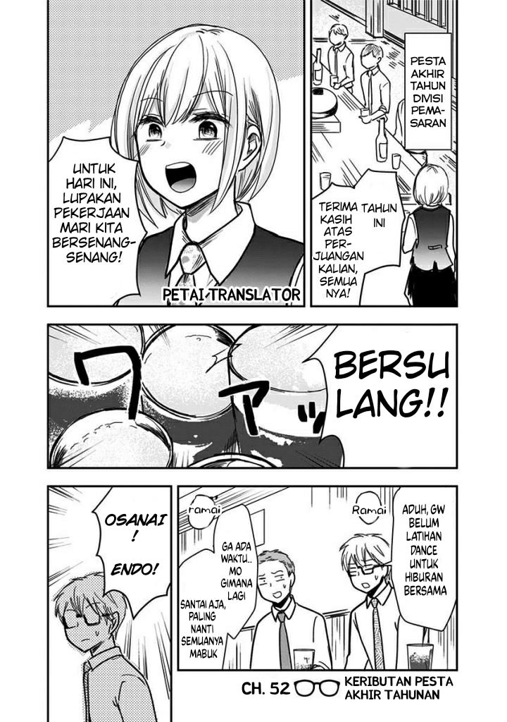 Pawahara Bishoujo Kanpanii Chapter 52 Gambar 2