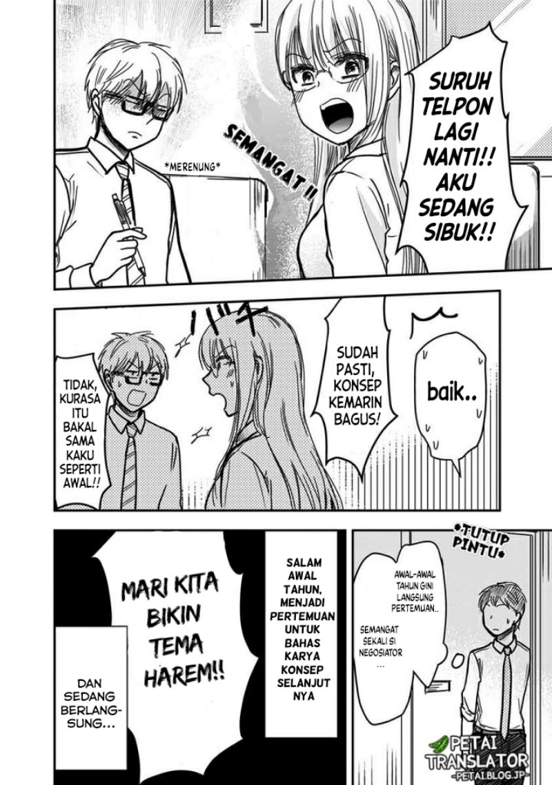 Pawahara Bishoujo Kanpanii Chapter 54 Gambar 5