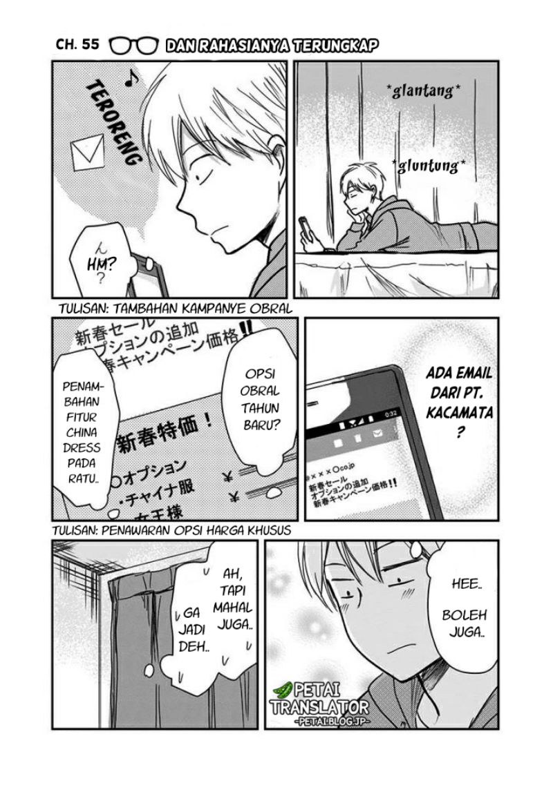 Pawahara Bishoujo Kanpanii Chapter 55 Gambar 2