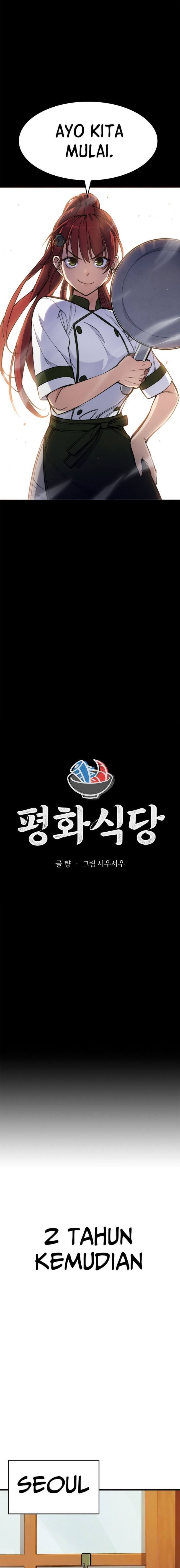 Peace Restaurant Chapter 01 Gambar 7