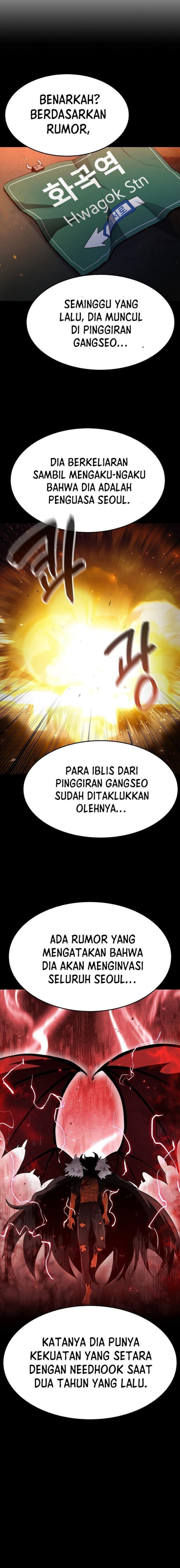 Peace Restaurant Chapter 01 Gambar 12