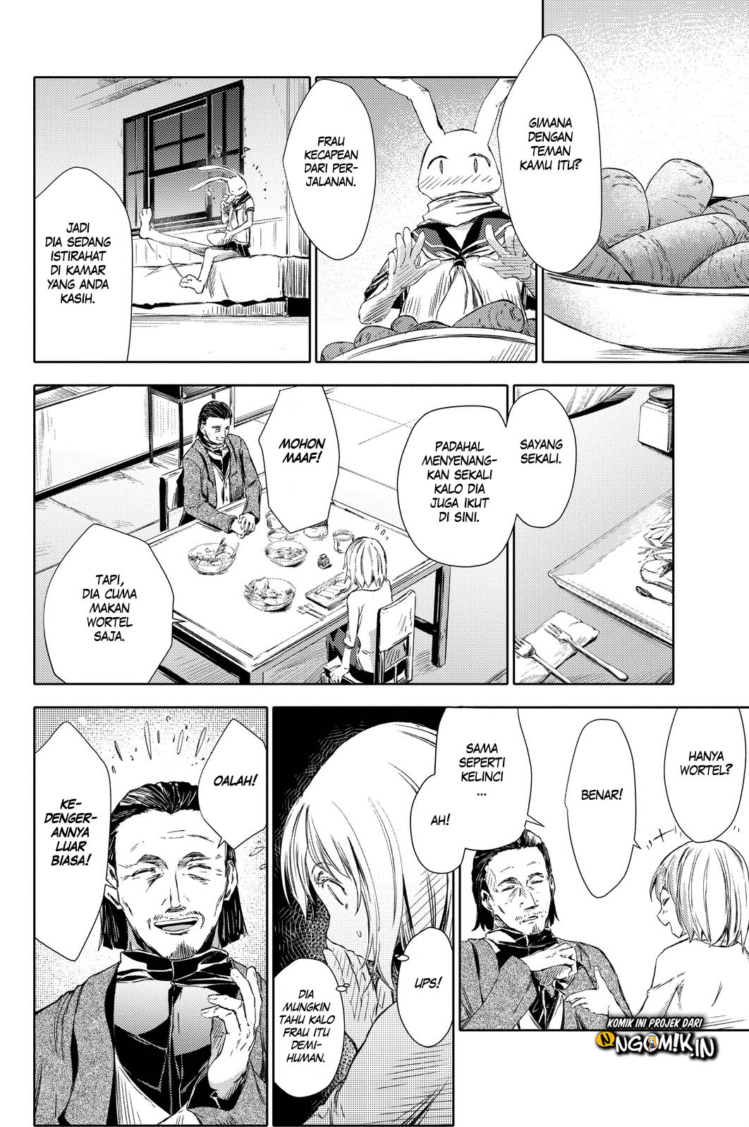 Peach Boy Riverside Chapter 02 Gambar 23