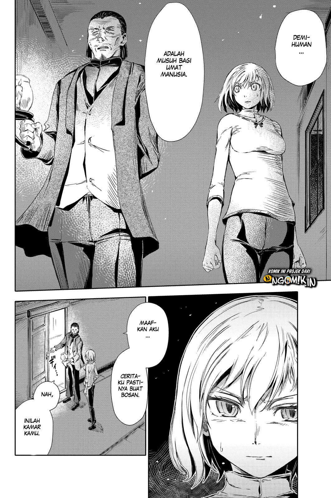 Peach Boy Riverside Chapter 02 Gambar 31