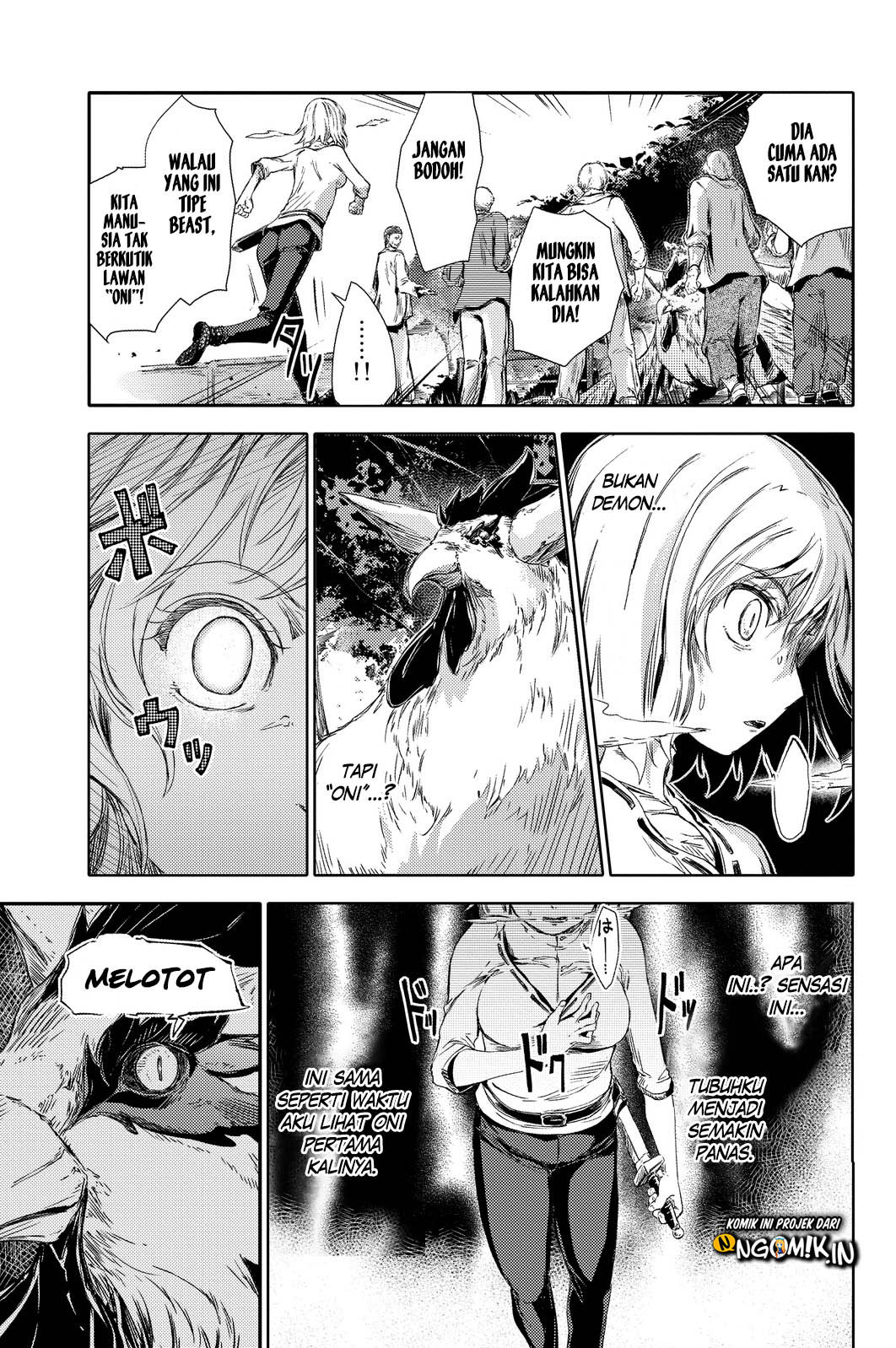 Peach Boy Riverside Chapter 02 Gambar 36