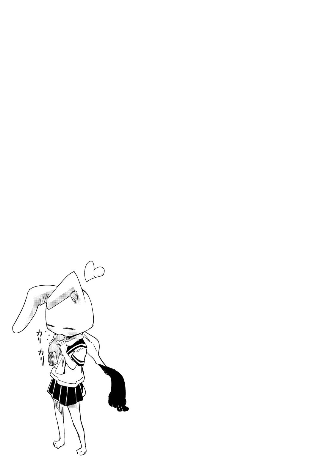 Peach Boy Riverside Chapter 02 Gambar 50