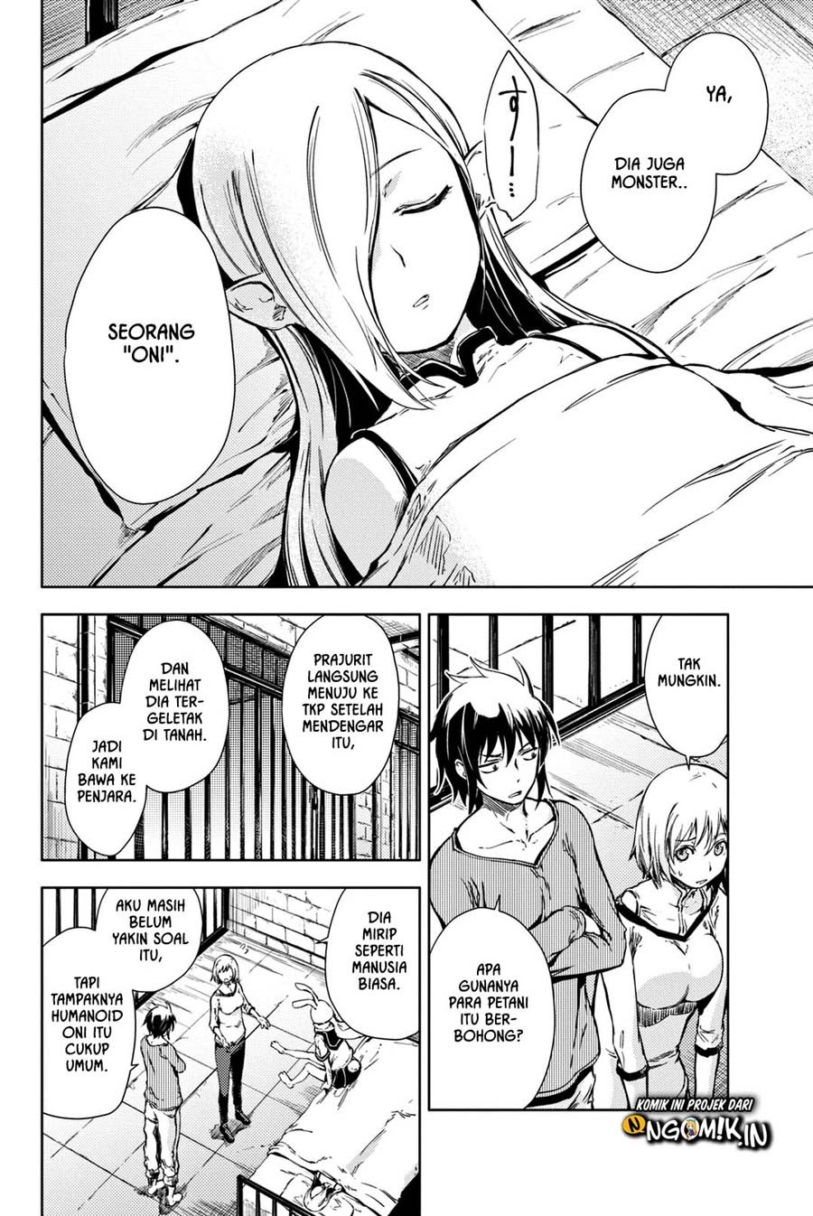 Peach Boy Riverside Chapter 05 Gambar 17
