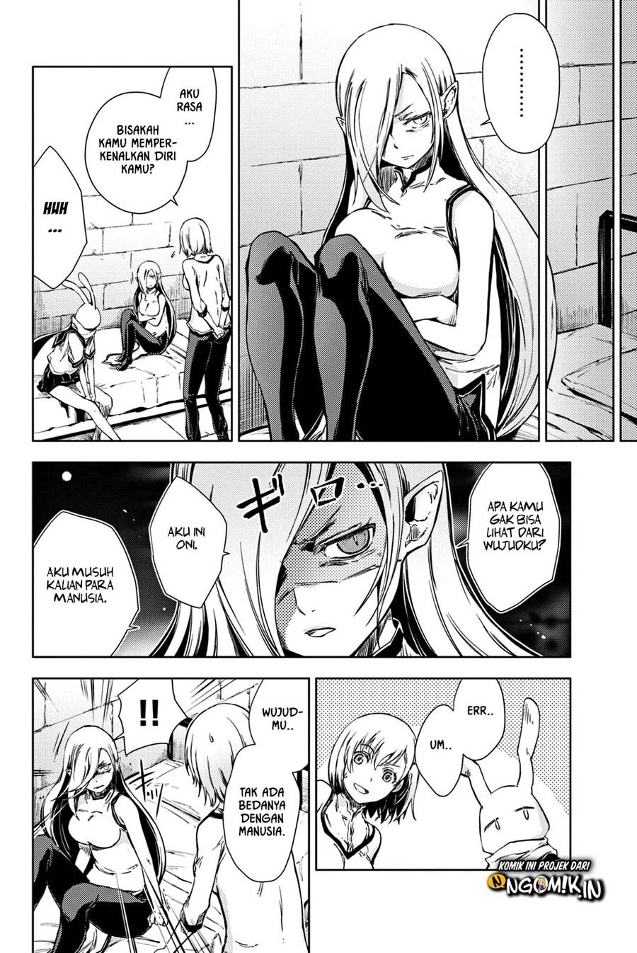 Peach Boy Riverside Chapter 05 Gambar 21