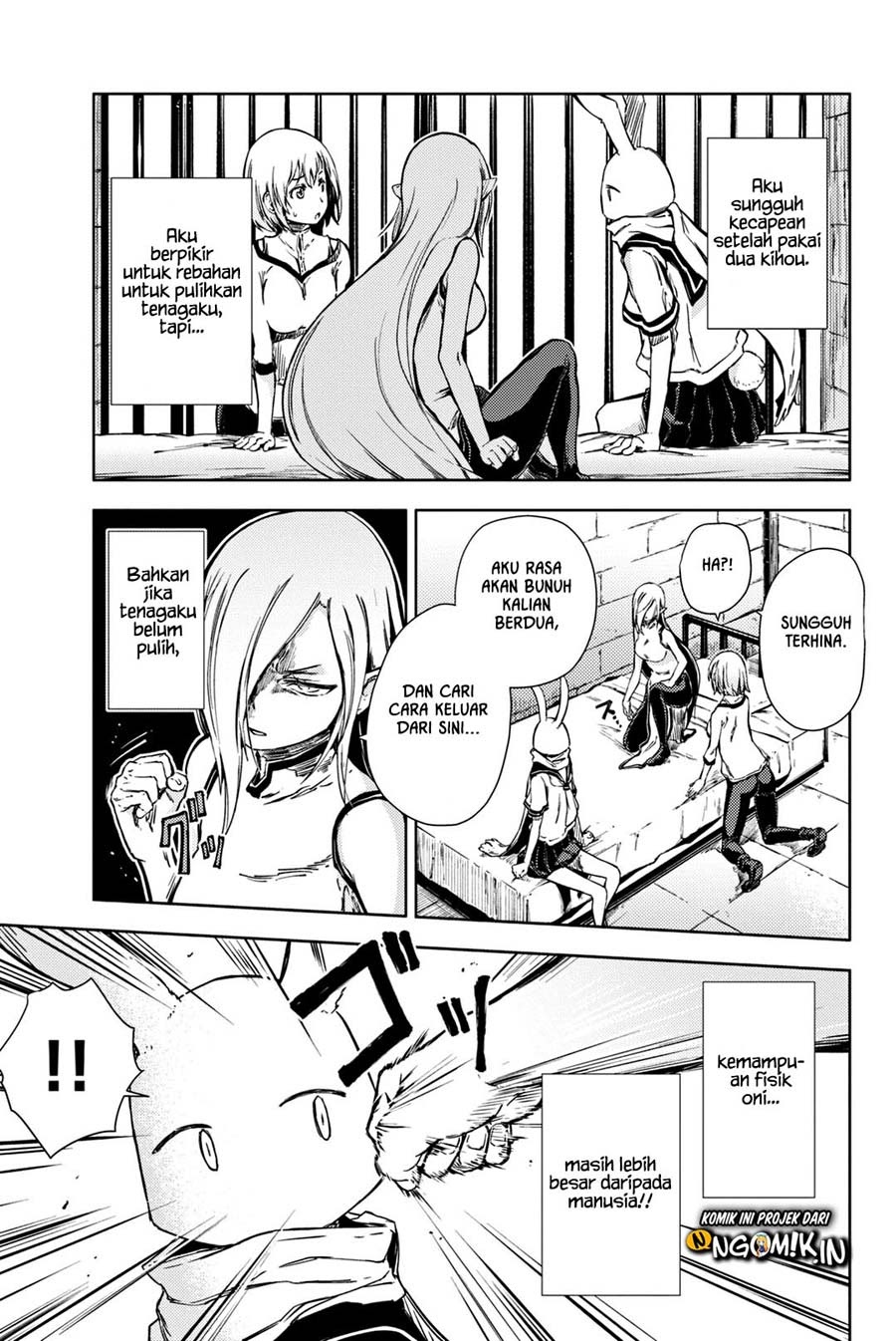 Peach Boy Riverside Chapter 05 Gambar 22