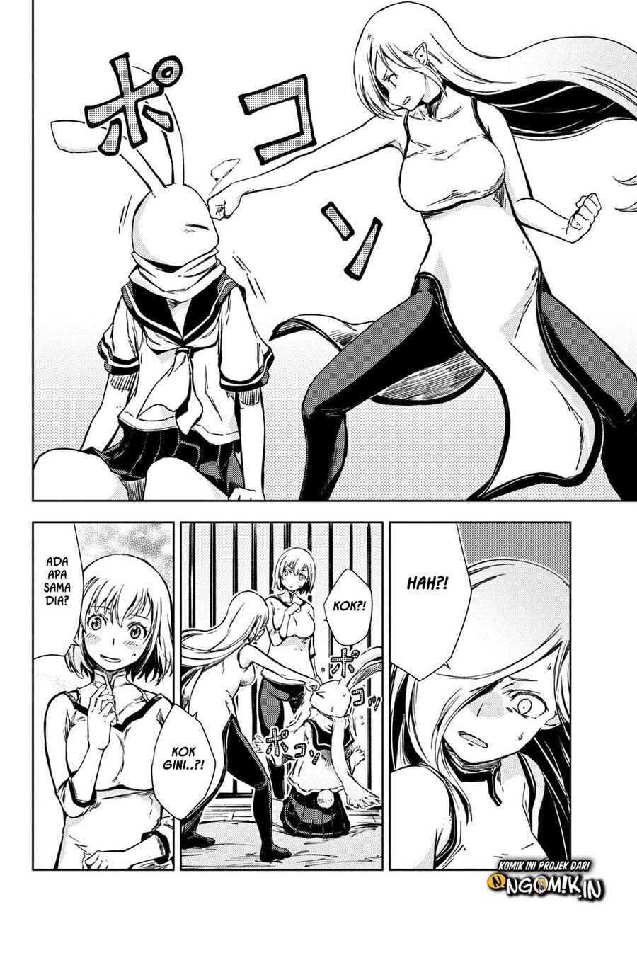 Peach Boy Riverside Chapter 05 Gambar 23