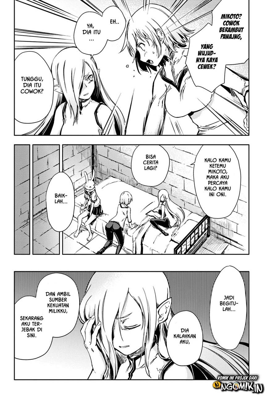 Peach Boy Riverside Chapter 05 Gambar 25