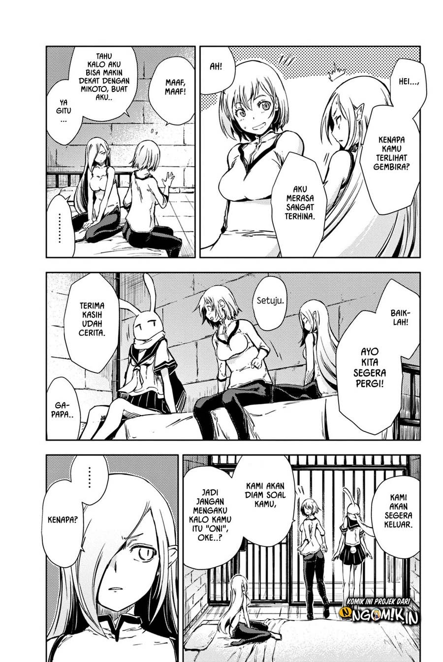 Peach Boy Riverside Chapter 05 Gambar 26
