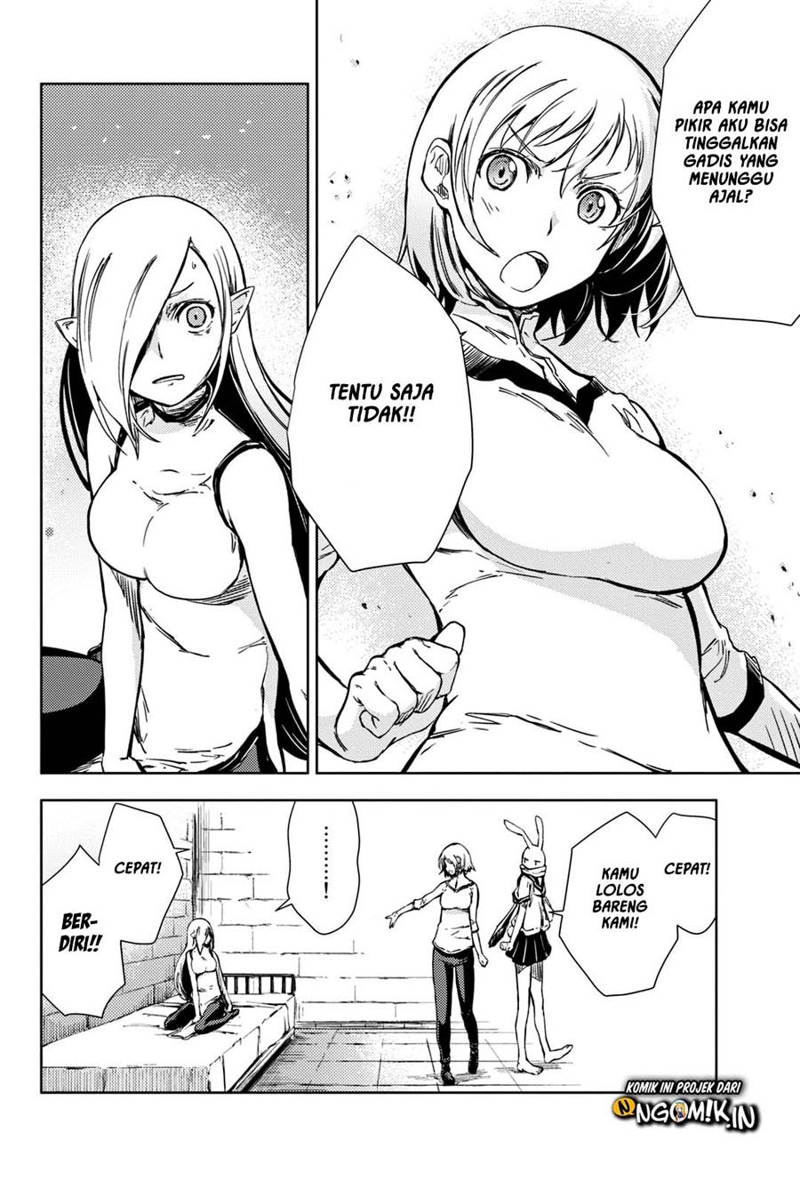 Peach Boy Riverside Chapter 05 Gambar 29