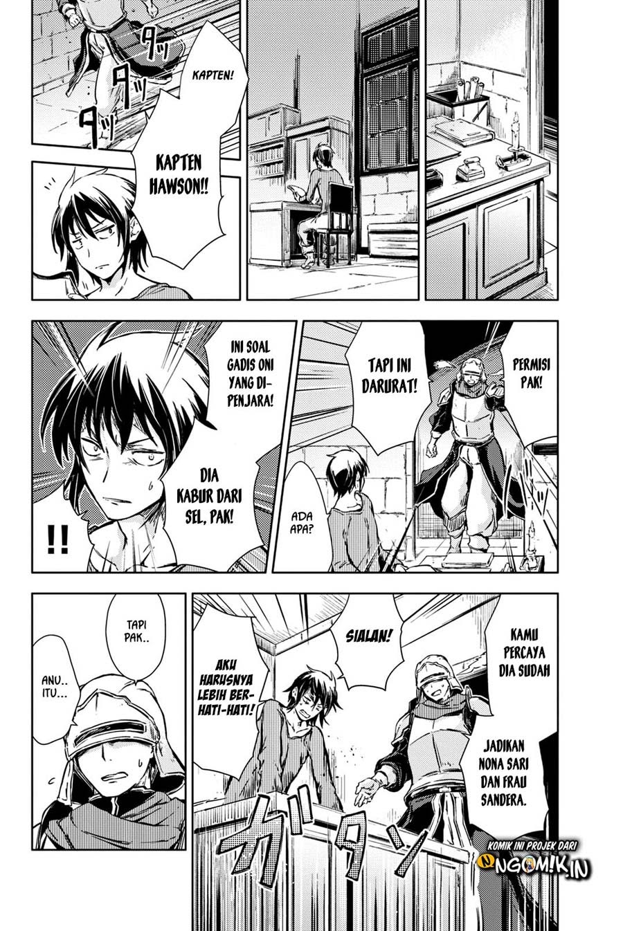 Peach Boy Riverside Chapter 05 Gambar 31