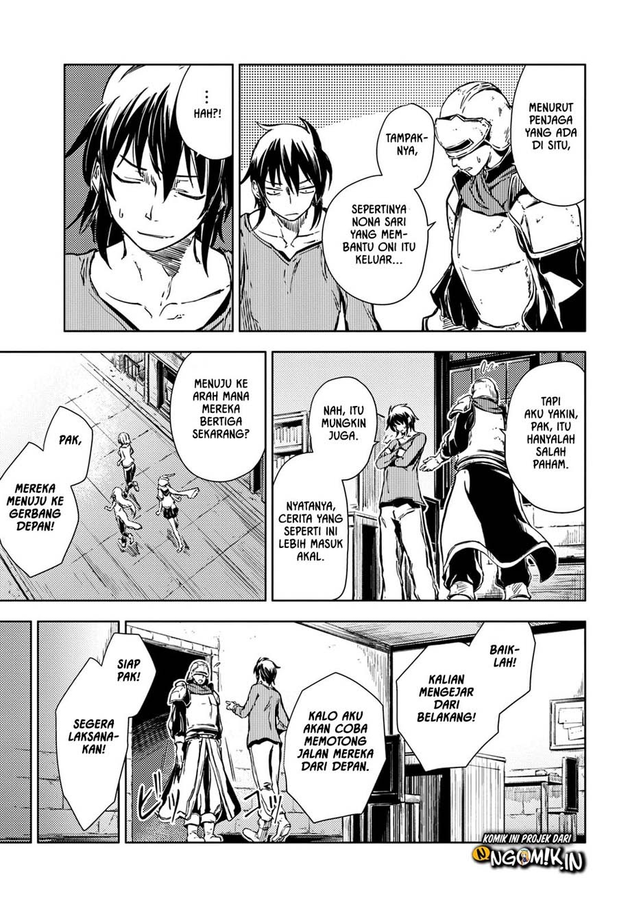 Peach Boy Riverside Chapter 05 Gambar 32