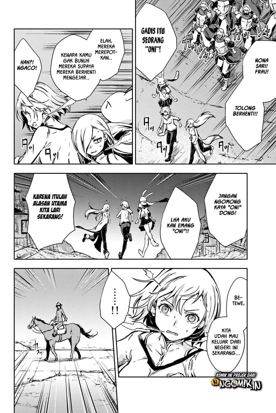 Peach Boy Riverside Chapter 05 Gambar 33