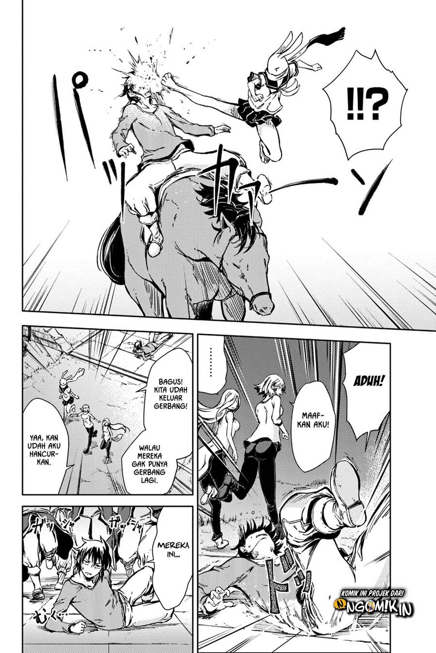 Peach Boy Riverside Chapter 05 Gambar 35