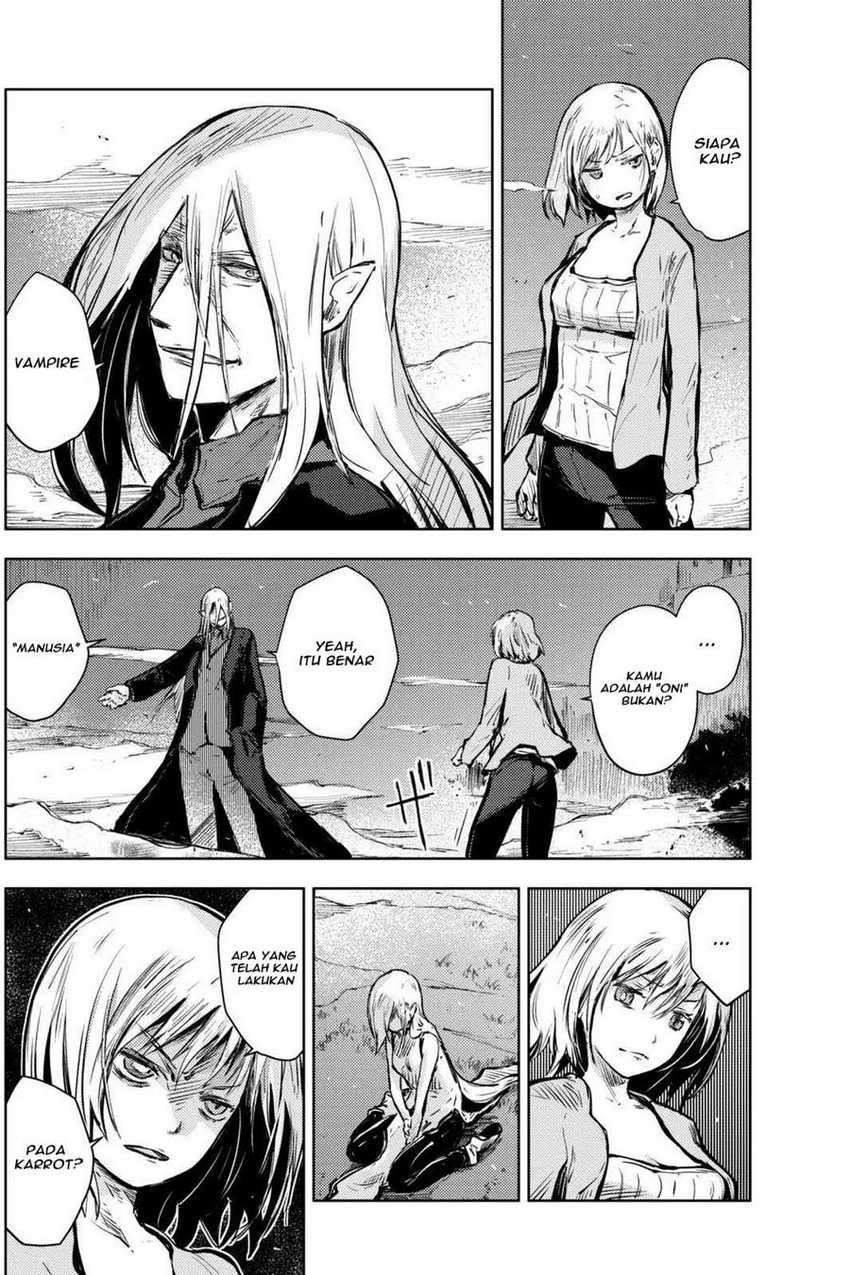 Peach Boy Riverside Chapter 14 Gambar 7