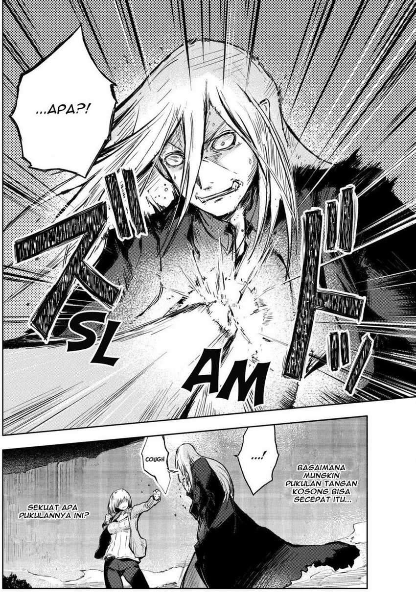 Peach Boy Riverside Chapter 14 Gambar 11