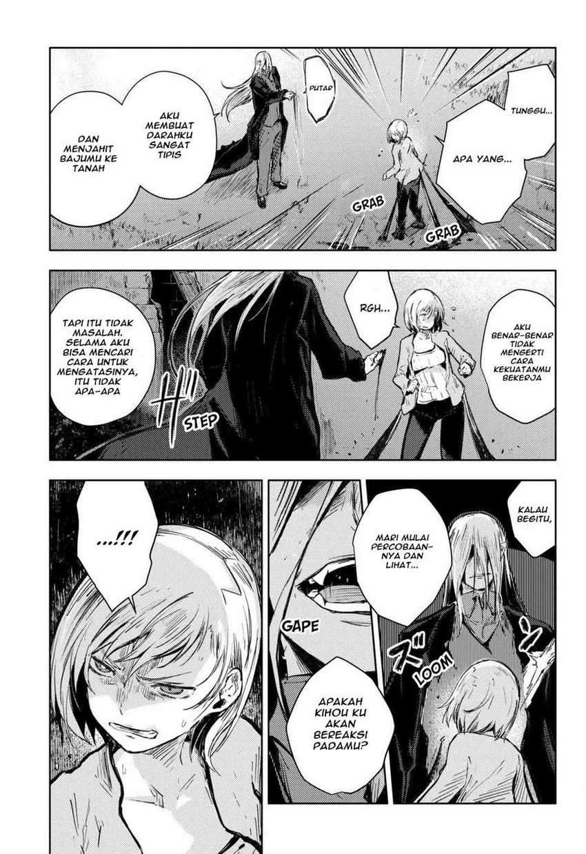 Peach Boy Riverside Chapter 14 Gambar 16